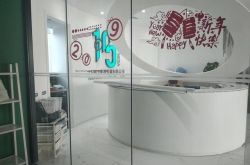 (2分钟科普下)海东工业园区地址_哔哩哔哩